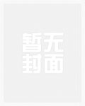 青春记忆,我在魔都经历的那些女人